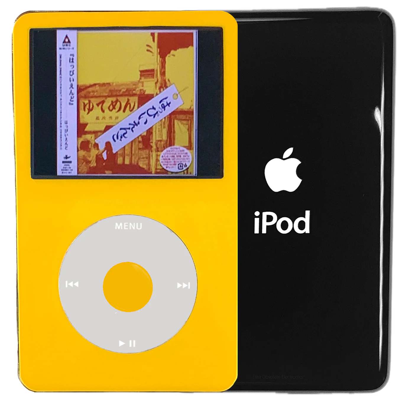 New Apple iPod Video Classic 5th & 5.5 Enhanced Yellow / Grey / Yellow (Black)