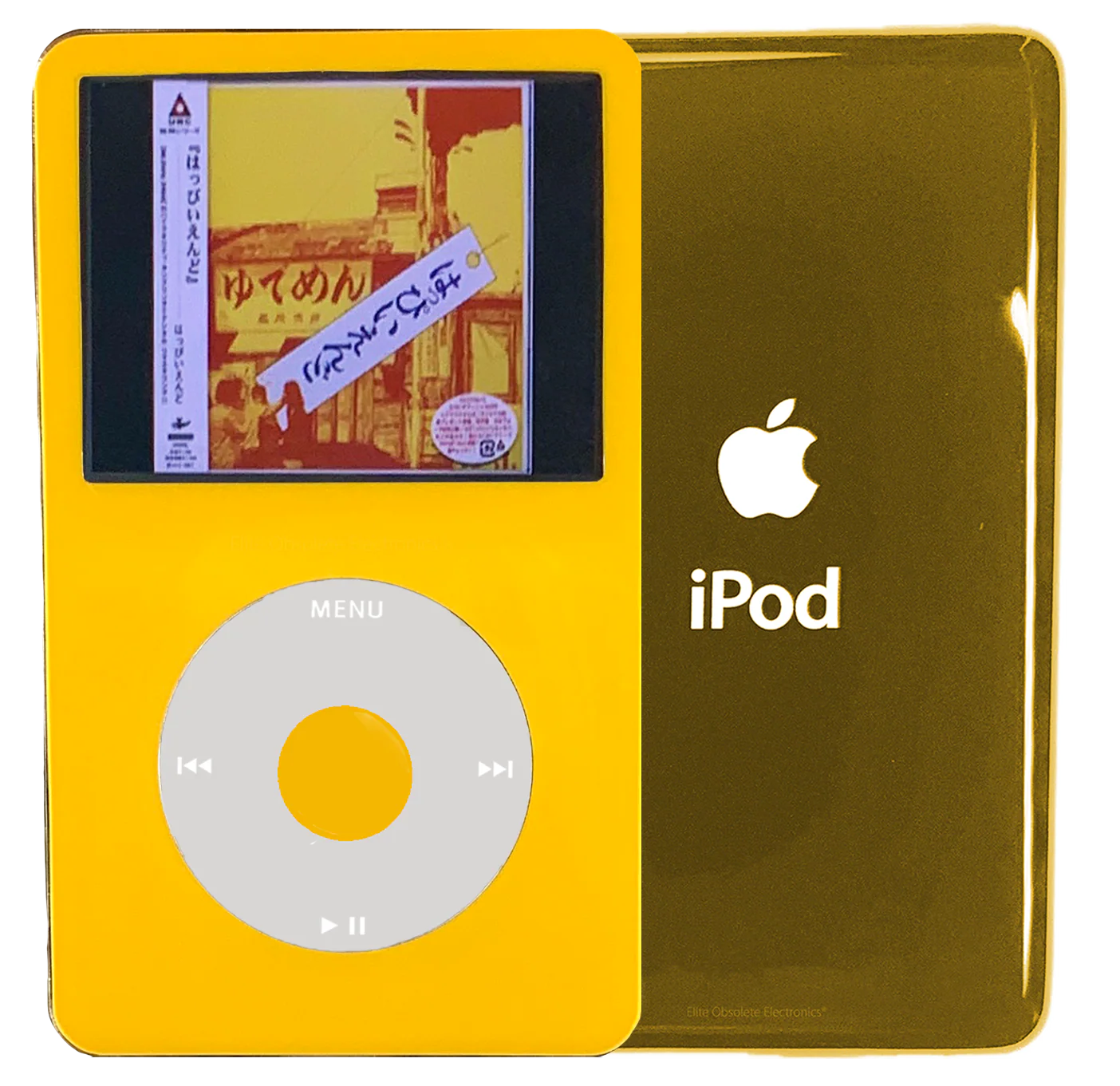 New Apple iPod Video Classic 5th & 5.5 Enhanced Yellow / Grey / Yellow (Gold)