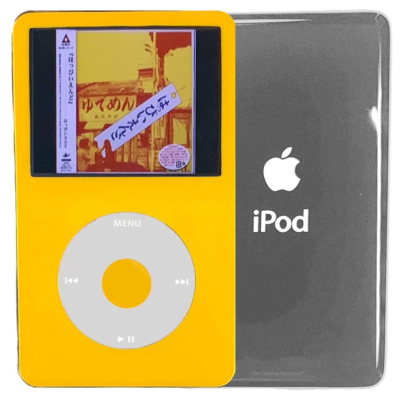 New Apple iPod Video Classic 5th & 5.5 Enhanced Yellow / Grey / Yellow (Silver)