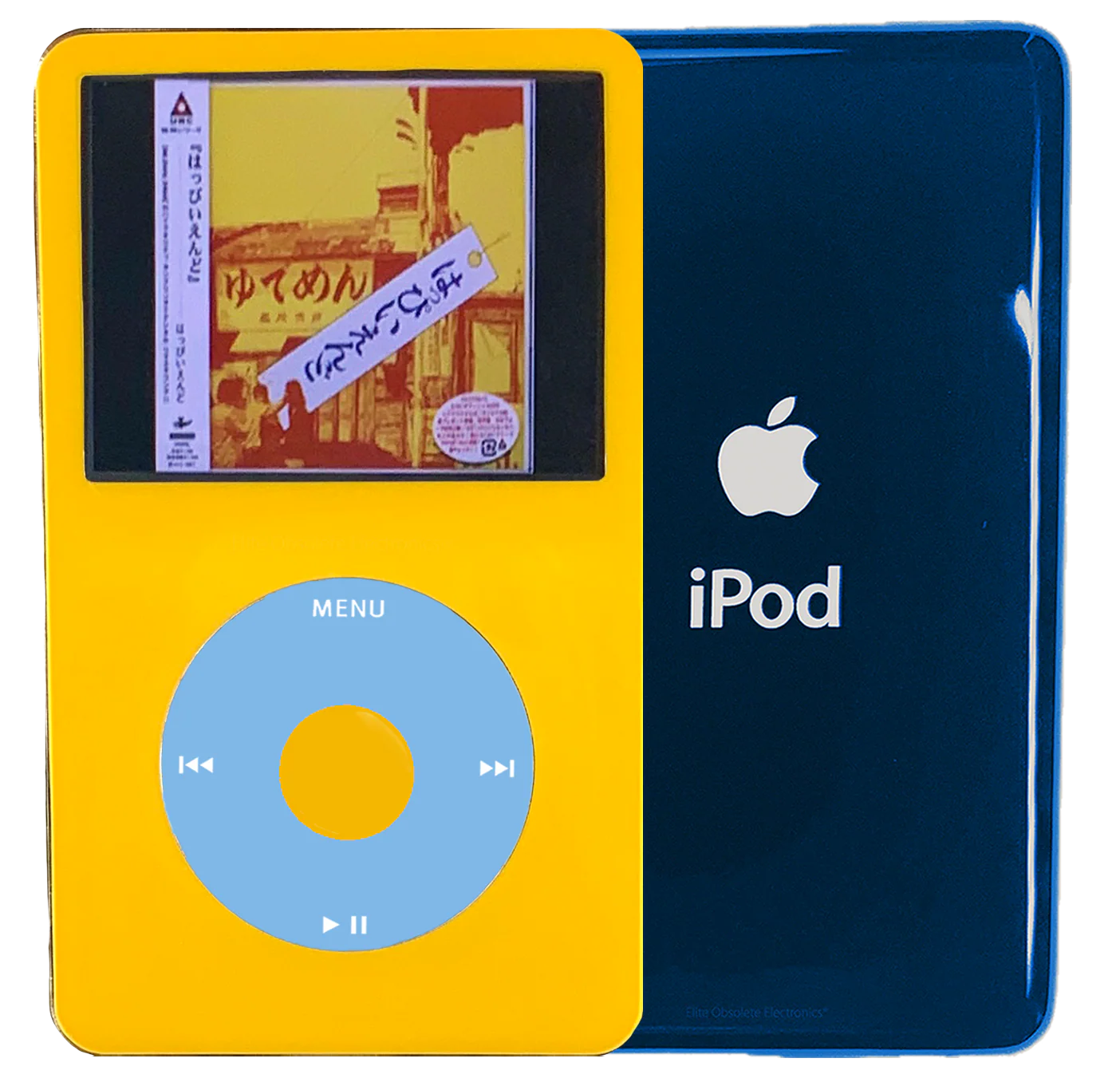 New Apple iPod Video Classic 5th & 5.5 Enhanced Yellow / Light Blue / Yellow (Aqua)