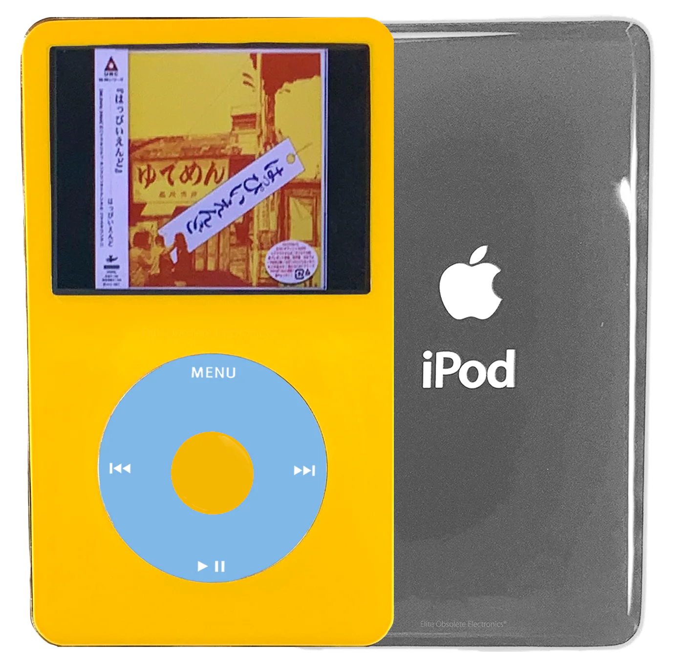 New Apple iPod Video Classic 5th & 5.5 Enhanced Yellow / Light Blue / Yellow (Silver)