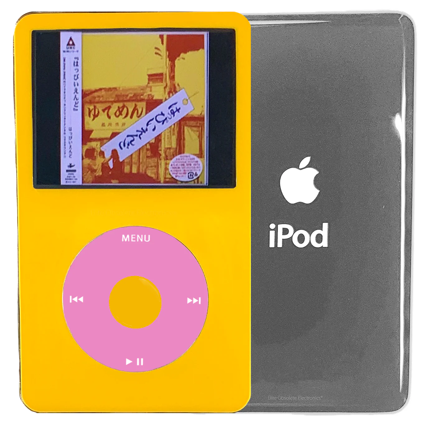 New Apple iPod Video Classic 5th & 5.5 Enhanced Yellow / Light Pink / Yellow (Silver)