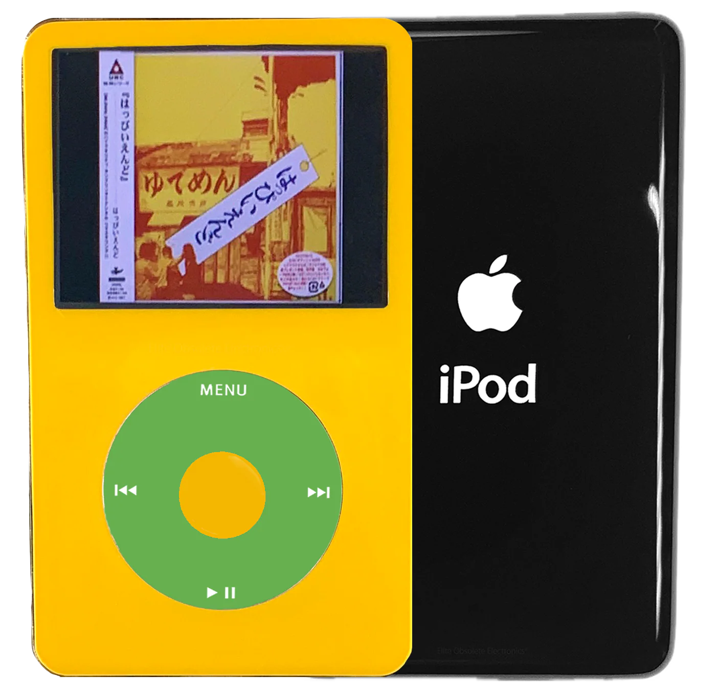 New Apple iPod Video Classic 5th & 5.5 Enhanced Yellow / Light Green / Yellow (Black)