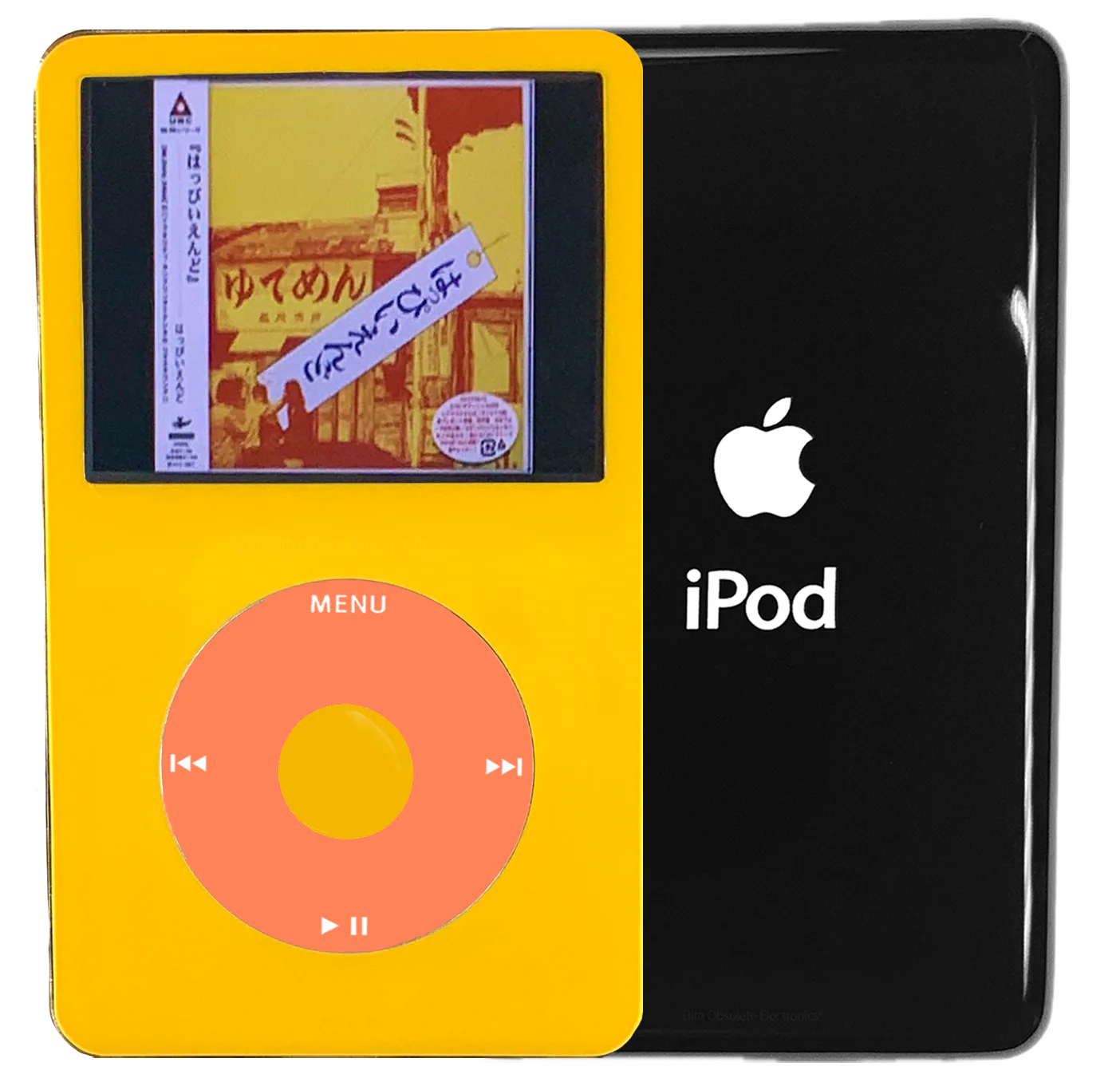 New Apple iPod Video Classic 5th & 5.5 Enhanced Yellow / Orange / Yellow (Black)