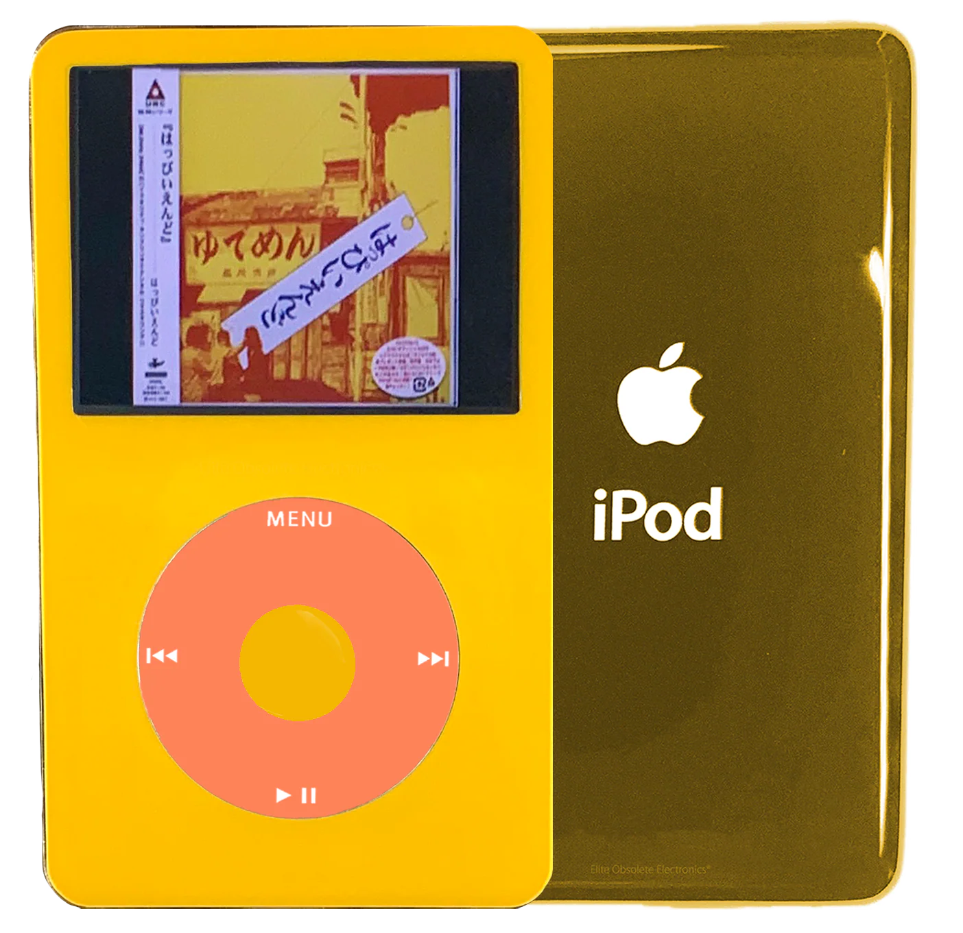 New Apple iPod Video Classic 5th & 5.5 Enhanced Yellow / Orange / Yellow (Gold)