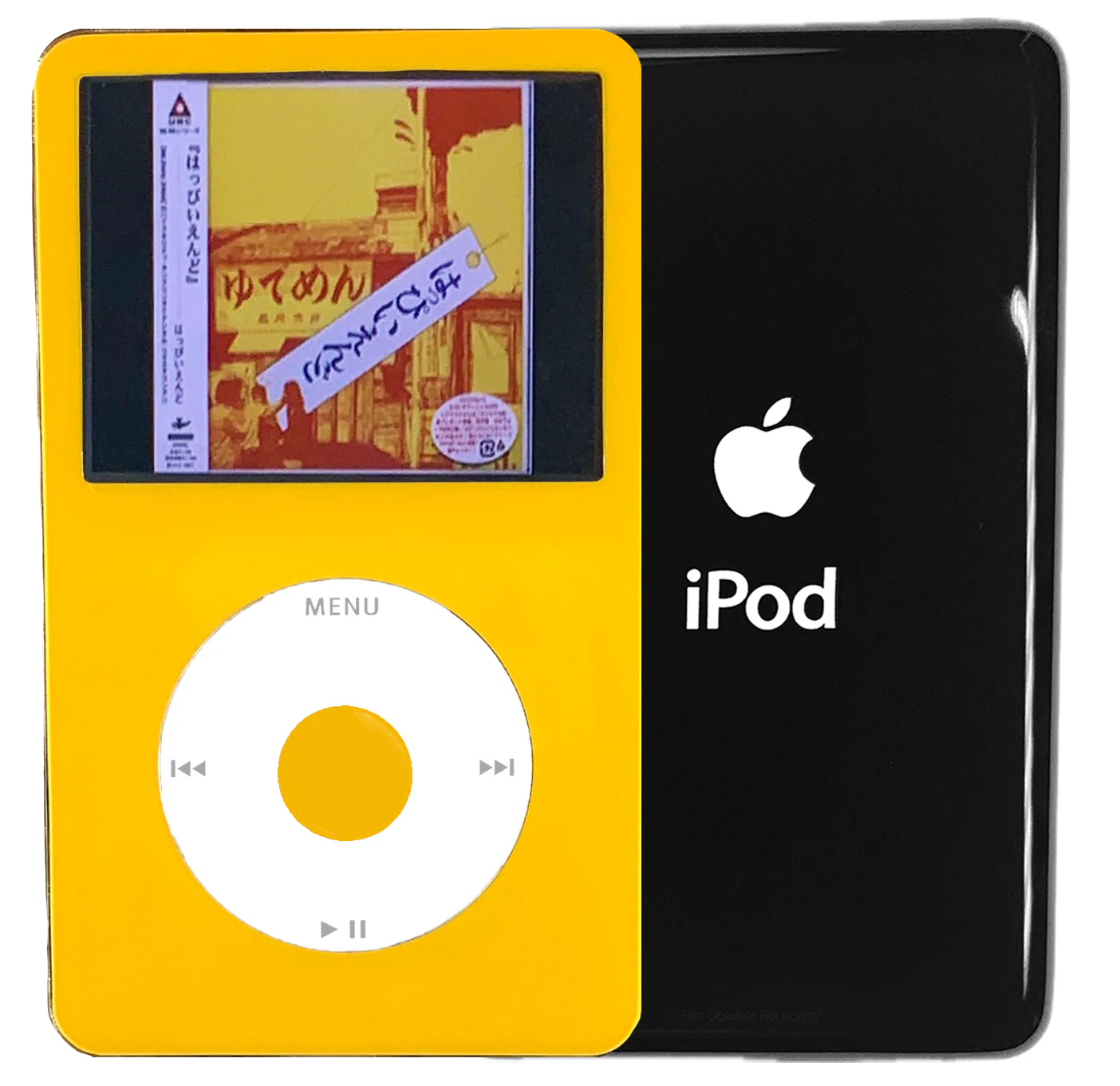 New Apple iPod Video Classic 5th & 5.5 Enhanced Yellow / White / Yellow (Black)