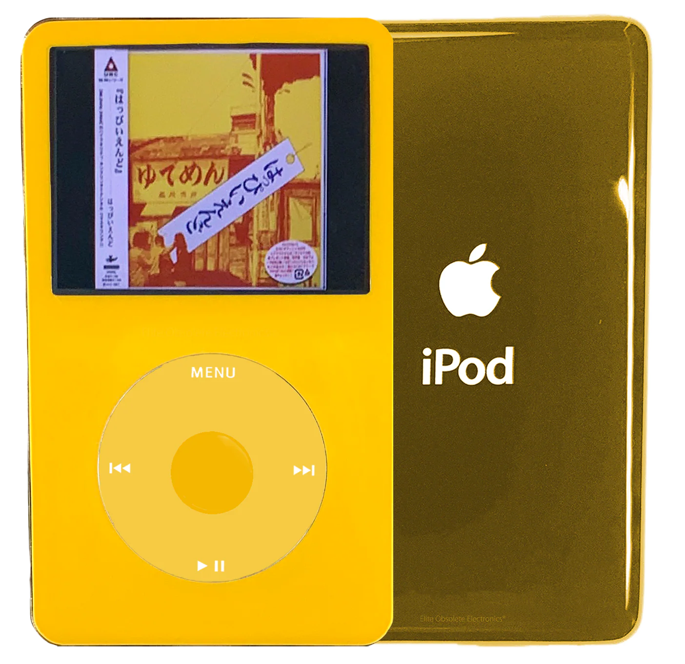 New Apple iPod Video Classic 5th & 5.5 Enhanced Yellow / Yellow / Yellow (Gold)